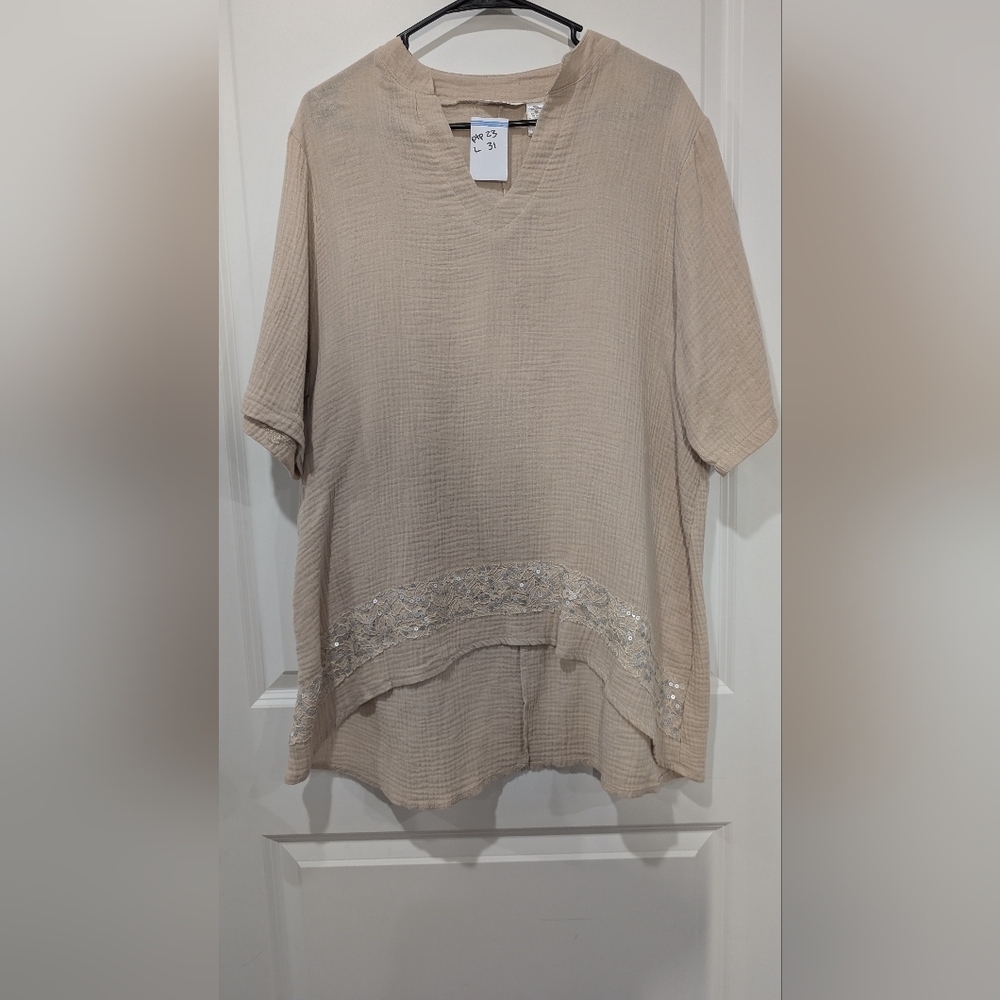 Women's Beige Top with Sequin Detail
